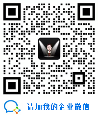 嚴(yán)海赴日客服