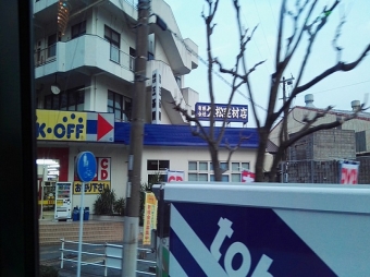 工作簽愛知縣機(jī)械加工