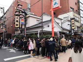 日本名古屋機器人調試工作招聘（招在日人員）