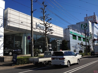 靜岡國(guó)際言語(yǔ)學(xué)校