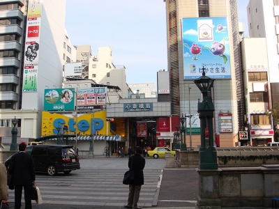 日語(yǔ)面試常見(jiàn)問(wèn)題及解答