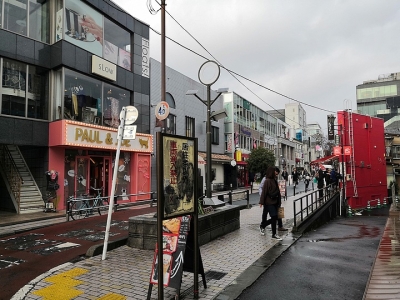 日語面試自我介紹范文（3篇）