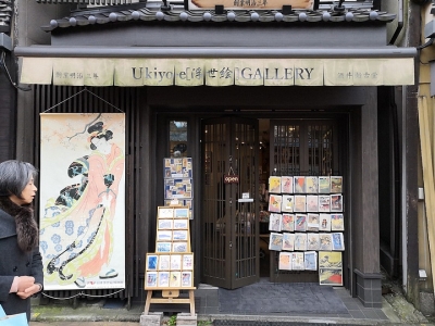 日本永駐申請條件