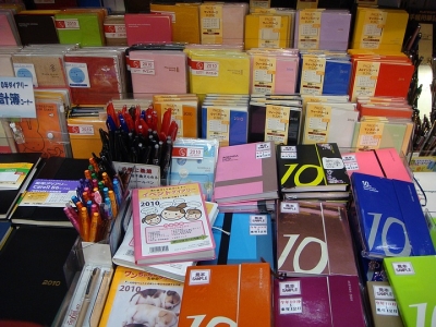 怎么從日本匯款到中國？