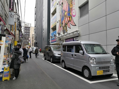 日本工作和中國工作的區別