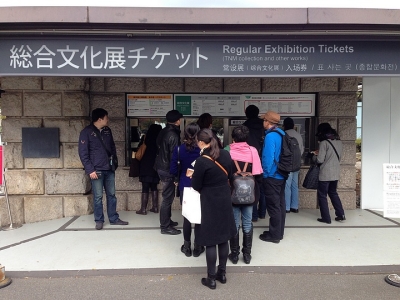 在日本三年能掙50萬嗎？