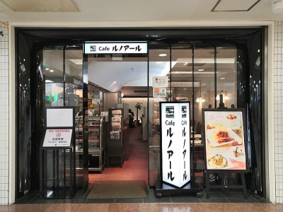 日本特定技能和技能實習（研修生）的區別？