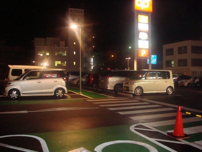 移民日本我后悔死了，后悔沒(méi)早來(lái)！