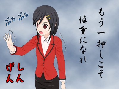 零基礎(chǔ)學(xué)日語如何制定目標(biāo)和學(xué)習(xí)計(jì)劃