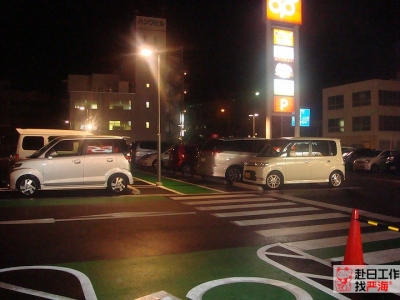 日本加班費是多少倍？一小時多少怎么計算？