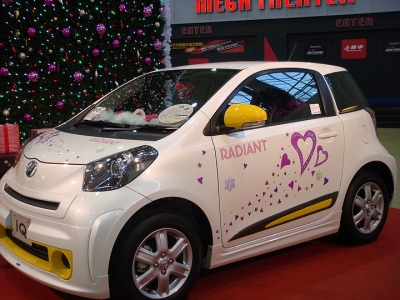 日本東京都出租車(chē)收費(fèi)標(biāo)準(zhǔn)將上調(diào)