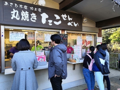 日本短期商務(wù)簽證多少天能下來(lái)