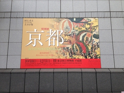 40歲-45歲還能辦理日本工作簽證嗎