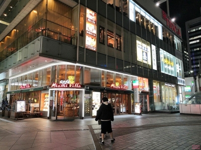 日語面試中的自我介紹范文（10段）