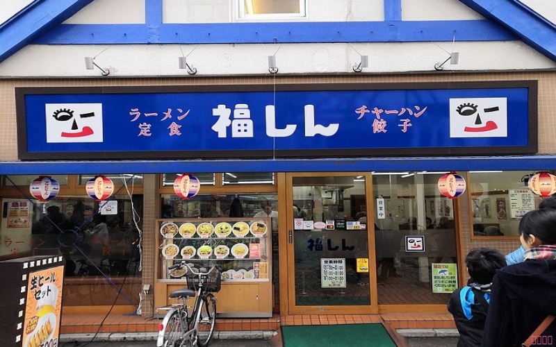 【赴日工作】中華料理店店鋪運營管理