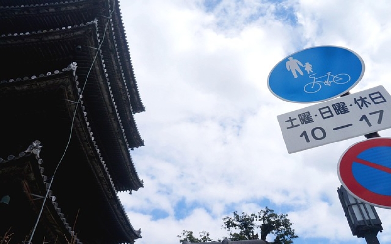 【赴日工作】日本全國派遣溫泉酒店招聘（包吃包住）