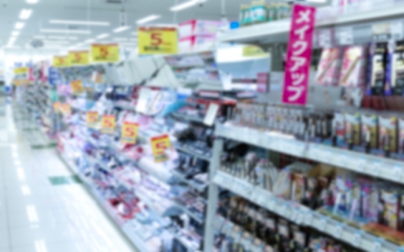 日本東京或大阪藥妝店招聘銷售，時(shí)薪1300日元，要求日語N2