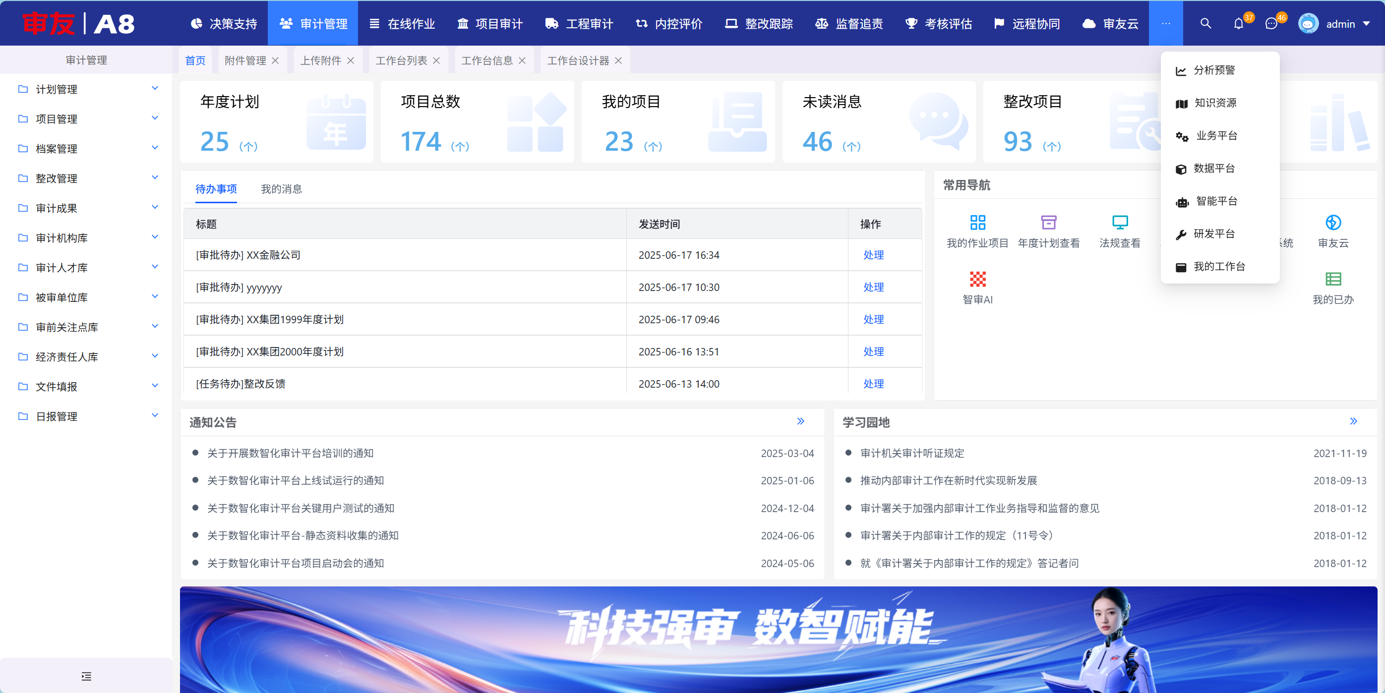 069a82b0b36b94cf4a5c4832e0400491.png 069a82b0b36b94cf4a5c4832e0400491.png